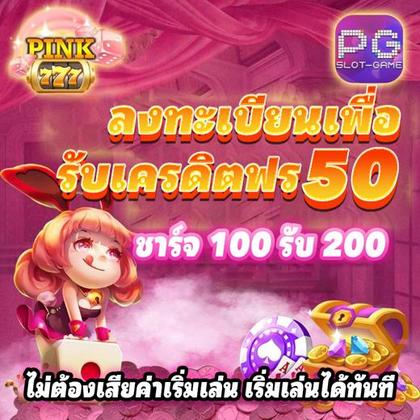 W04